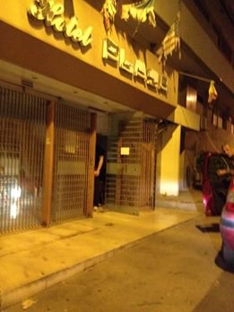 Μύλος με την κατάληψη στο ξενοδοχείο City Plaza -Τι απαντά στους αληλλέγυους η ιδιοκτήτρια | iefimerida.gr 1