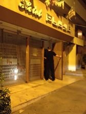 Μύλος με την κατάληψη στο ξενοδοχείο City Plaza -Τι απαντά στους αληλλέγυους η ιδιοκτήτρια | iefimerida.gr 0