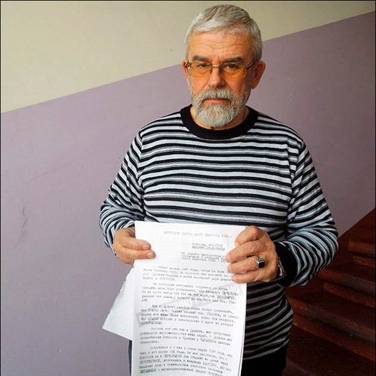 Αυτός είναι ο άγνωστος εγγονός του Στάλιν–Ταυτοποιήθηκε με DNA [εικόνες] | iefimerida.gr 0