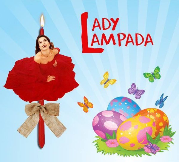 Χαμός στα social media με τη διαφήμιση της Αντζελας -«Φωτιααααά στα ΜεγαλοΣαββατόβραδααααα» [εικόνες] | iefimerida.gr 8