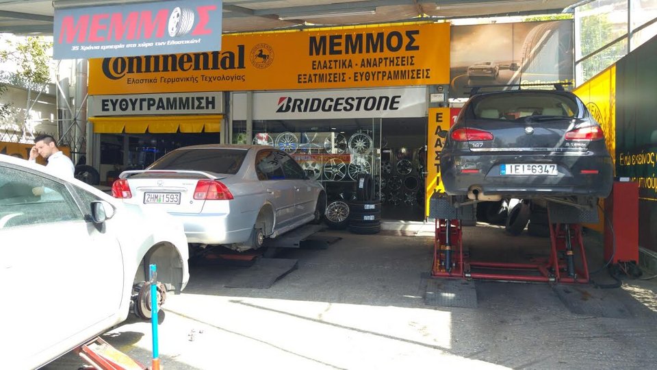 Οχήματα «βόμβες»: Το 60% των αυτοκινήτων κυκλοφορούν με φθαρμένα ελαστικά [εικόνες & βίντεο] | iefimerida.gr 2