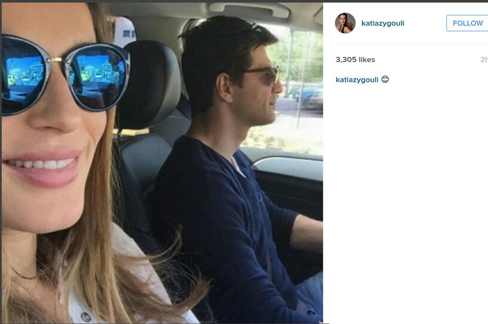 Γεννάει η Κάτια Ζυγούλη -Η selfie καθ' οδόν προς το μαιευτήριο [εικόνα] | iefimerida.gr 0