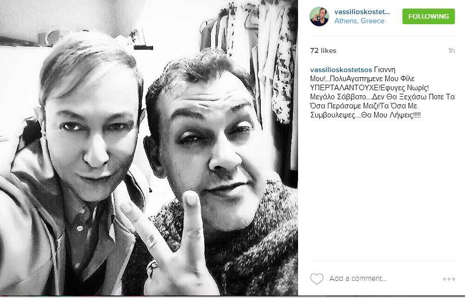 «Εφυγε» ο make up artist και ηθοποιός Γιάννης Αγγελάκης – Ο αγαπημένος της ελληνικής show biz | iefimerida.gr 2