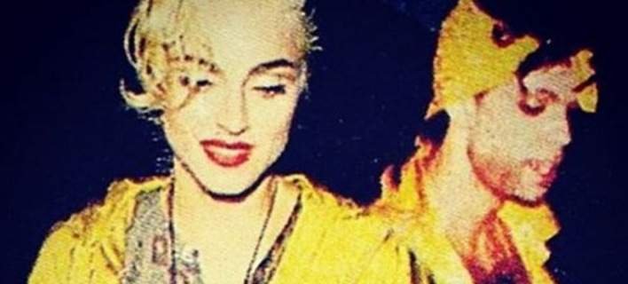 Γυναίκες και έρωτες στη ζωή του ανδρόγυνου Prince [εικόνες] | iefimerida.gr 7