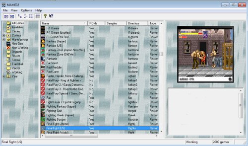 Το Internet όπως δεν το... θυμόμαστε – 8 πράγματα που συνέβαιναν μόνο πριν το 2000 [εικόνες] | iefimerida.gr 5
