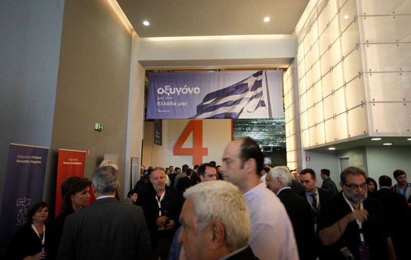 Τη Μ. Τετάρτη εκλέγεται ο νέος γραμματέας της Νέας Δημοκρατίας | iefimerida.gr 2