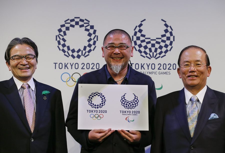 Αυτά είναι τα επίσημα εμβλήματα των Ολυμπιακών Αγώνων του 2020 [εικόνες] | iefimerida.gr 0