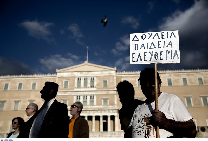 Εφθασαν στο Σύνταγμα μετά από μία εβδομάδα -Πορεία από την Πάτρα στην Αθήνα με τα πόδια [εικόνες] | iefimerida.gr 1