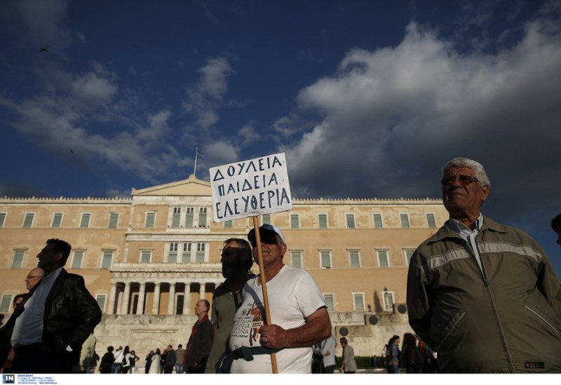 Εφθασαν στο Σύνταγμα μετά από μία εβδομάδα -Πορεία από την Πάτρα στην Αθήνα με τα πόδια [εικόνες] | iefimerida.gr 3