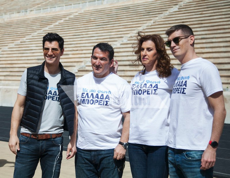 Ο Σάκης Ρουβάς επικεφαλής του «Ελλάδα Μπορείς» στην επίσημη τελετή παράδοσης της Ολυμπιακής Φλόγας [αποκλειστικές φωτογραφίες] | iefimerida.gr 0