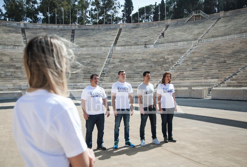 Ο Σάκης Ρουβάς επικεφαλής του «Ελλάδα Μπορείς» στην επίσημη τελετή παράδοσης της Ολυμπιακής Φλόγας [αποκλειστικές φωτογραφίες] | iefimerida.gr 2