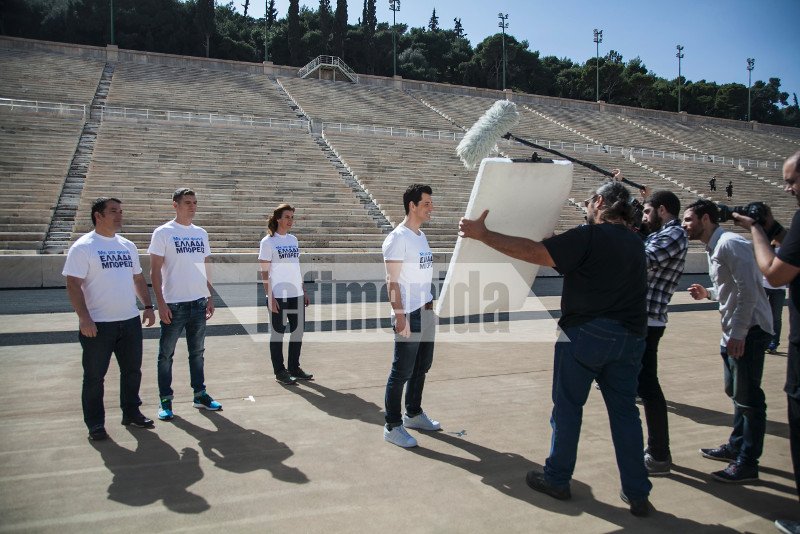 Ο Σάκης Ρουβάς επικεφαλής του «Ελλάδα Μπορείς» στην επίσημη τελετή παράδοσης της Ολυμπιακής Φλόγας [αποκλειστικές φωτογραφίες] | iefimerida.gr 1