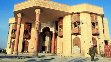 Μετατρέπουν σε μουσείο το παλάτι του Σαντάμ Χουσεΐν  [εικόνες] | iefimerida.gr 3