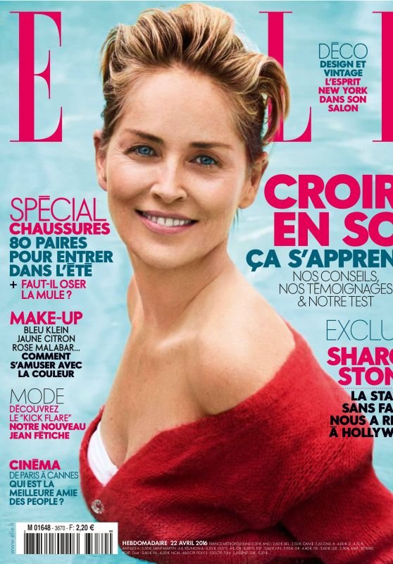 Σάρον Στόουν, θεά: Δύσκολα με φαντάζομαι με έναν 60άρη! [εικόνες] | iefimerida.gr 0