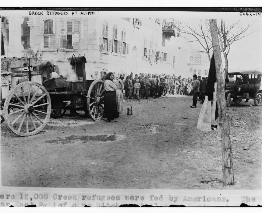 Οταν οι Ελληνες έφευγαν για πρόσφυγες στη Συρία [εικόνες] | iefimerida.gr 1