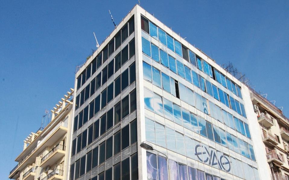 Τα 12 ακίνητα που βγάζει «στο σφυρί» το ΤΑΙΠΕΔ στη Θεσσαλονίκη [εικόνες] | iefimerida.gr 3