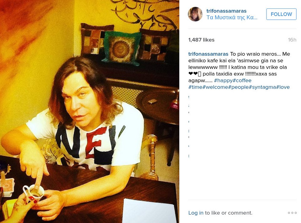 Ο Τρύφωνας Σαμαράς πήγε σε καφετζού -Τι του είπε [εικόνα] | iefimerida.gr 0