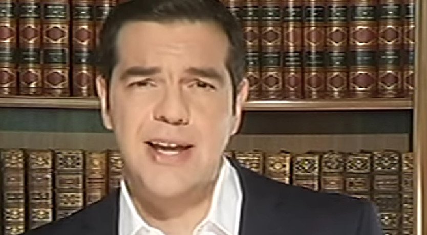 Η «γαλάζια» Ομάδα Αλήθειας: Σειρά έχει τώρα ο έρπης στον Τσίπρα, αν δεν κάνω λάθος... | iefimerida.gr 2