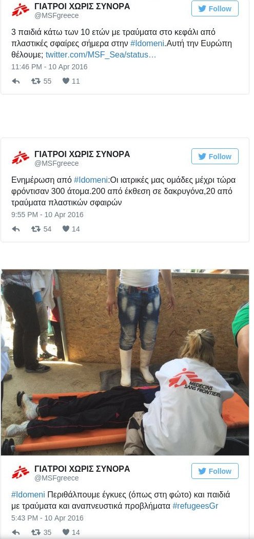 Μετρούν πληγές στην Ειδομένη: Τρία παιδιά με τραύματα στο κεφάλι από σφαίρες καουτσούκ, 200 άτομα με αναπνευστικά προβλήματα | iefimerida.gr 0