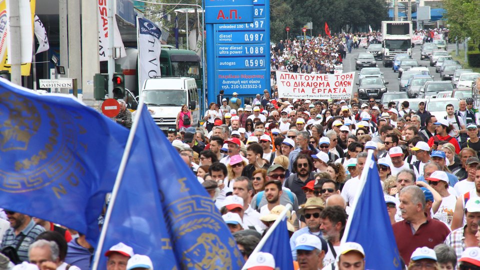 Eφτασε στο Χαϊδάρι η πορεία κατά της ανεργίας -Καθ' οδόν για την πλατεία Συντάγματος [εικόνες] | iefimerida.gr 10