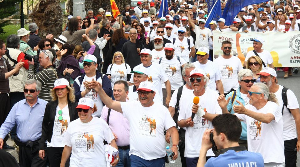 Eφτασε στο Χαϊδάρι η πορεία κατά της ανεργίας -Καθ' οδόν για την πλατεία Συντάγματος [εικόνες] | iefimerida.gr 0