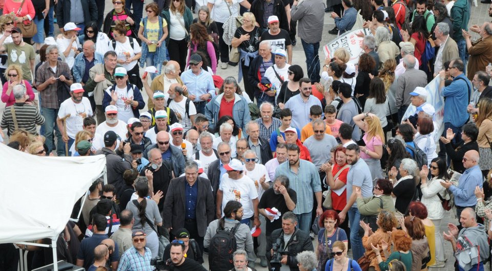 Eφτασε στο Χαϊδάρι η πορεία κατά της ανεργίας -Καθ' οδόν για την πλατεία Συντάγματος [εικόνες] | iefimerida.gr 1