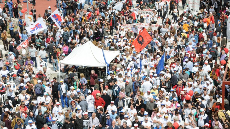 Eφτασε στο Χαϊδάρι η πορεία κατά της ανεργίας -Καθ' οδόν για την πλατεία Συντάγματος [εικόνες] | iefimerida.gr 4