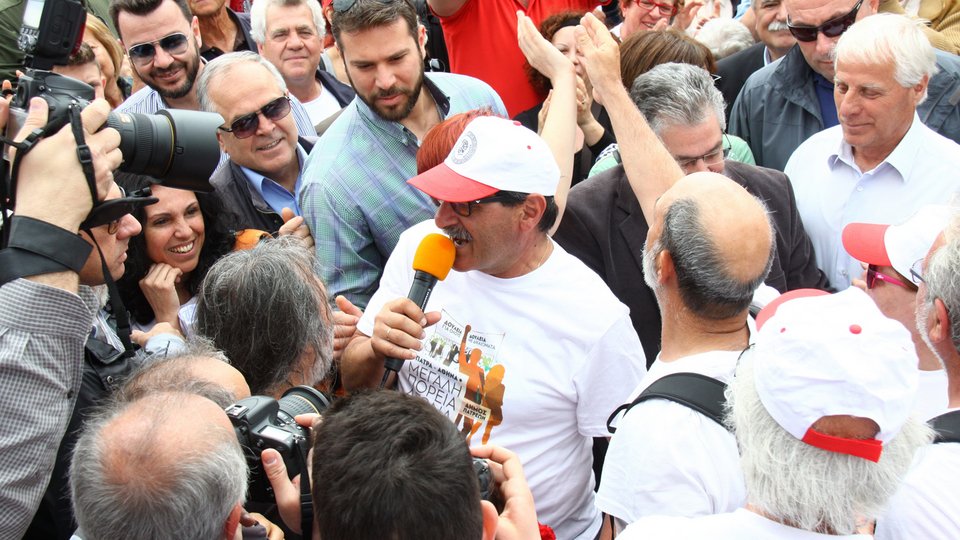 Eφτασε στο Χαϊδάρι η πορεία κατά της ανεργίας -Καθ' οδόν για την πλατεία Συντάγματος [εικόνες] | iefimerida.gr 5