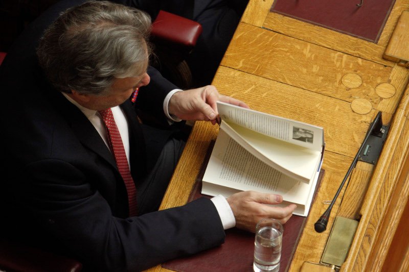 Τις «Αριστερές της Γαλλίας» διάβαζε στη Βουλή ο  Κατρούγκαλος [εικόνες] | iefimerida.gr 1