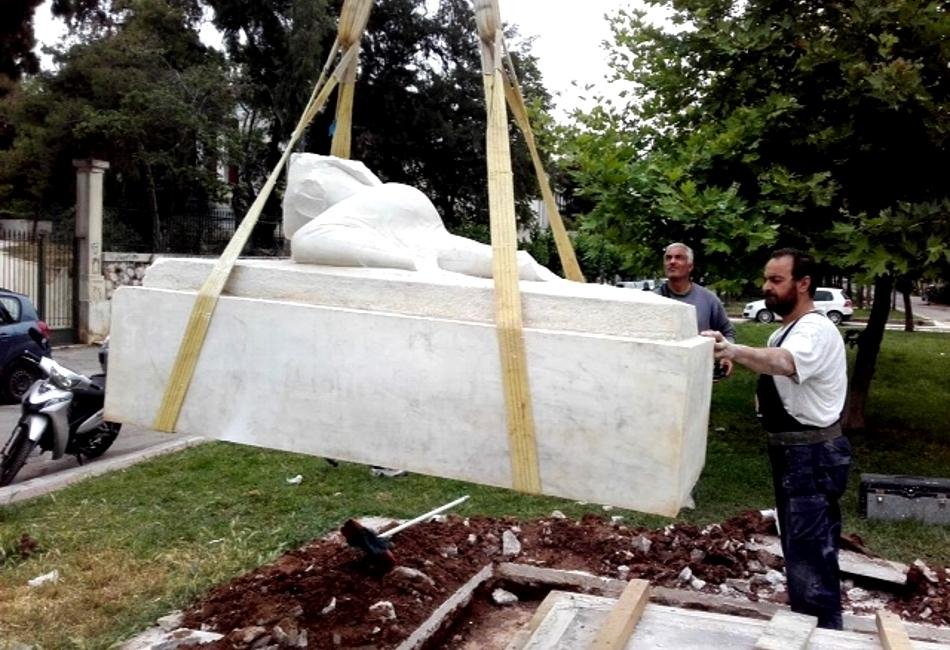 Η πολύπαθη Ηπειρος της οδού Τοσίτσα -Η ιστορία πριν και μετά τους βανδαλισμούς | iefimerida.gr 1
