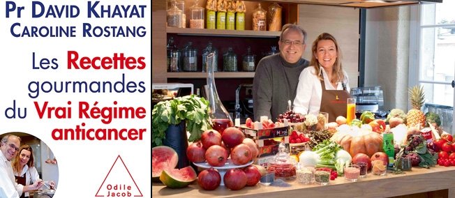 Διάσημος ογκολόγος: Αυτά τα τρόφιμα καταπολεμούν τον καρκίνο [εικόνες] | iefimerida.gr 1