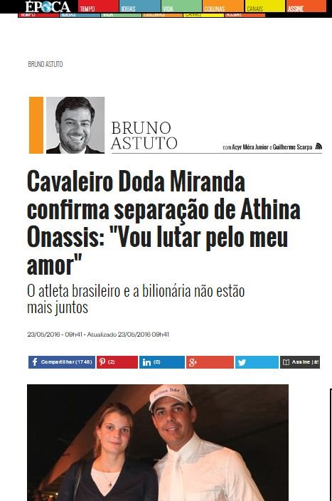 Χωρίζει η Αθηνά Ωνάση μετά από 11 χρόνια γάμου [εικόνα] | iefimerida.gr 1