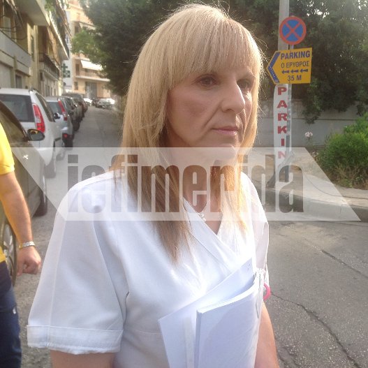 Κραυγή αγωνίας από τους εργαζόμενους στον Ερυθρό Σταυρό: Θα λιποθυμήσουμε, δουλεύουμε πάνω από τις αντοχές μας [εικόνες] | iefimerida.gr 4