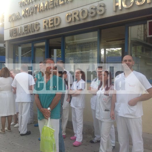 Κραυγή αγωνίας από τους εργαζόμενους στον Ερυθρό Σταυρό: Θα λιποθυμήσουμε, δουλεύουμε πάνω από τις αντοχές μας [εικόνες] | iefimerida.gr 3