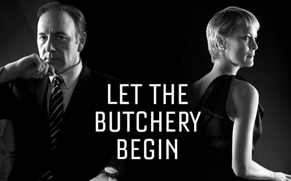 Τι έκλεψε η σειρά «House of Cards» από τον Σαίξπηρ [εικόνες] | iefimerida.gr 3