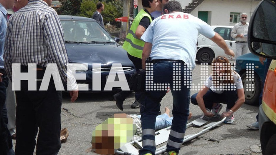 Μεθυσμένος οδηγός αυτοκινήτου παρέσυρε σχολική τροχονόμο στην Ηλεία [εικόνες] | iefimerida.gr 1