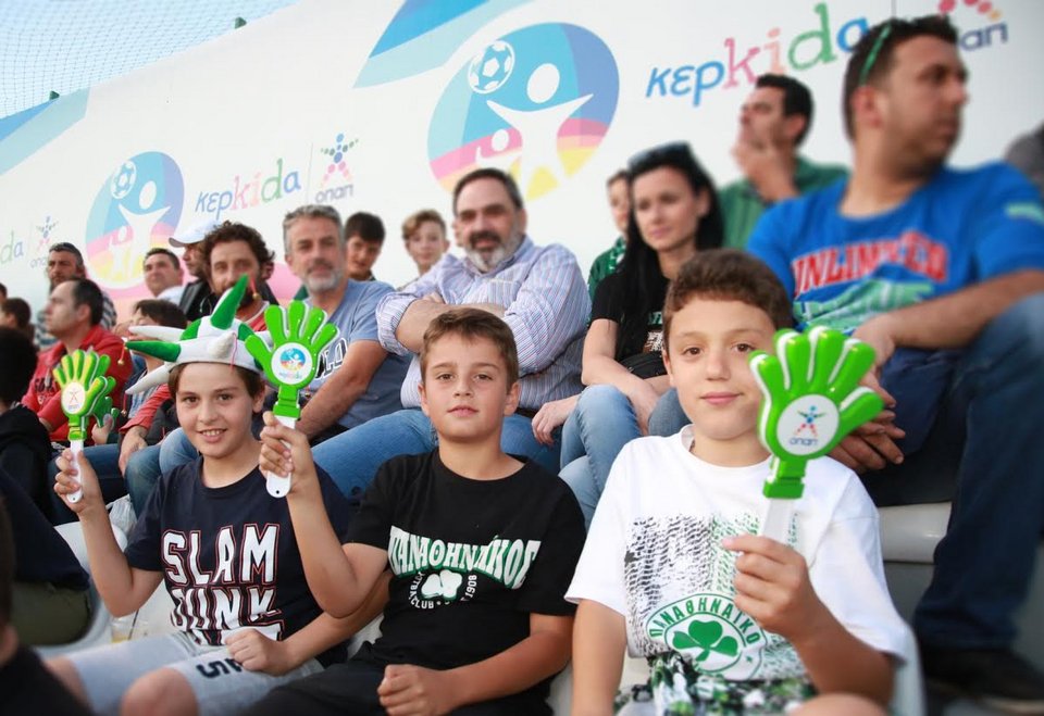 Πρεμιέρα για την παιδική κερκίδα ΟΠΑΠ [εικόνες] | iefimerida.gr 1