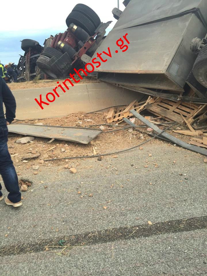 Σοβαρό τροχαίο με νταλίκες στο ύψος Κινέττας –Δυο νεκροί, ένας τραυματίας [εικόνες&βίντεο] | iefimerida.gr 1