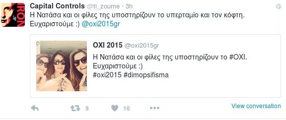 «Κυβερνητικοί μαρκάρουν επιχειρήσεις για να τους φορολογήσει ο Κυρίτσης» -Το Τwitter ξεσαλώνει [εικόνες] | iefimerida.gr 4