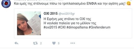 «Κυβερνητικοί μαρκάρουν επιχειρήσεις για να τους φορολογήσει ο Κυρίτσης» -Το Τwitter ξεσαλώνει [εικόνες] | iefimerida.gr 5