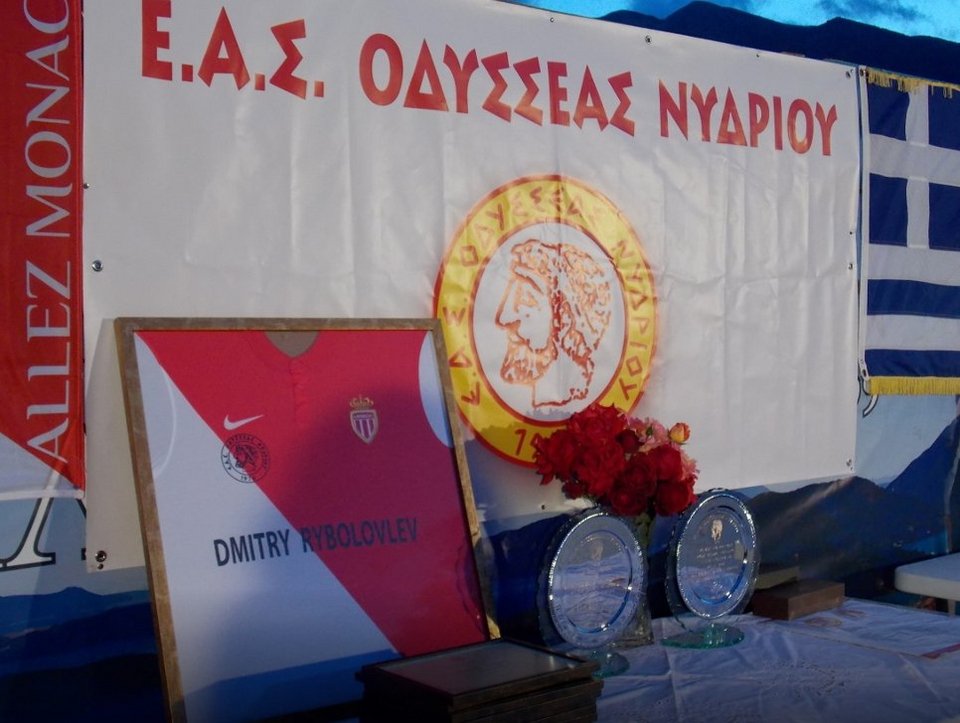 Αδελφοποιήθηκαν Μονακό και Οδυσσέας Νυδρίου  - Η εκδήλωση στη Λευκάδα [εικόνες] | iefimerida.gr 4