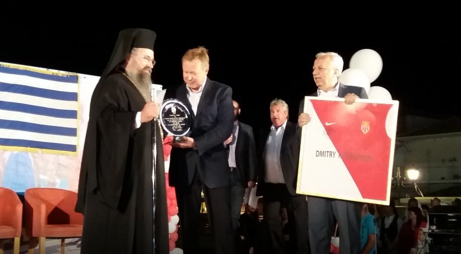 Αδελφοποιήθηκαν Μονακό και Οδυσσέας Νυδρίου  - Η εκδήλωση στη Λευκάδα [εικόνες] | iefimerida.gr 2