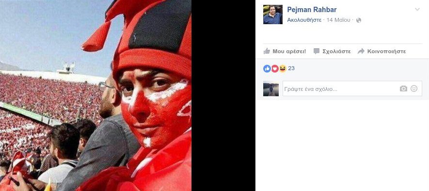 Ιρανές ντύνονται άντρες για να μην φορούν μαντίλα [εικόνες] | iefimerida.gr 1