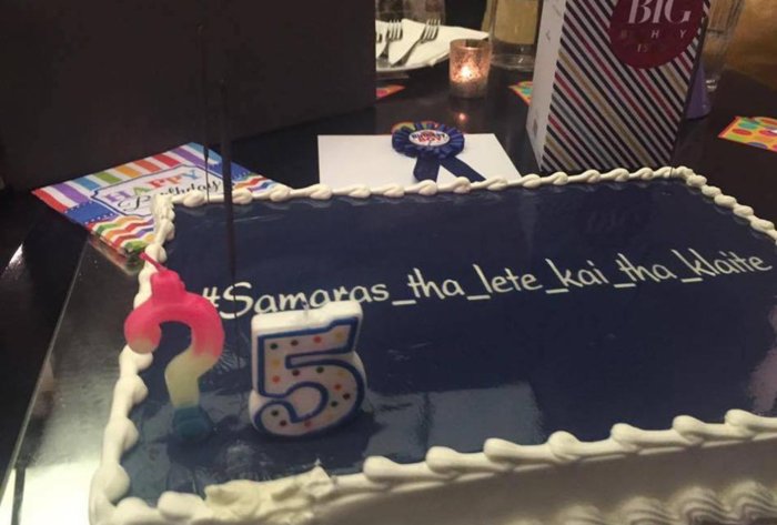 Η τούρτα και το πάρτι-έκπληξη για τα γενέθλια του Αντώνη Σαμαρά [εικόνα] | iefimerida.gr 0