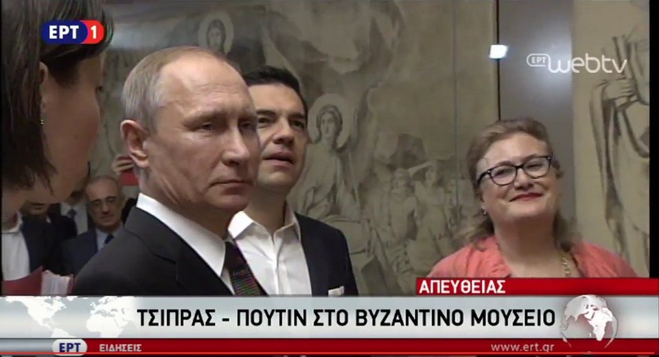 Ο Πούτιν στην Ελλάδα - Οι συμφωνίες και οι υποσχέσεις | iefimerida.gr 5