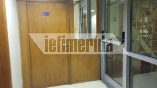 Δείτε τι σκέφτηκαν στο ΥΠΟΙΚ για να μην ακούν οι δημοσιογράφοι τις φωνές στην τηλεδιάσκεψη [εικόνες] | iefimerida.gr 0