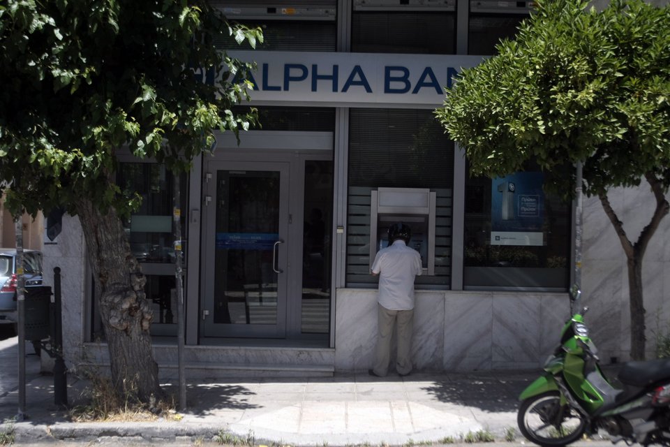 Ενοπλη ληστεία σε χρηματαποστολή στην Καισαριανή [εικόνες] | iefimerida.gr 0