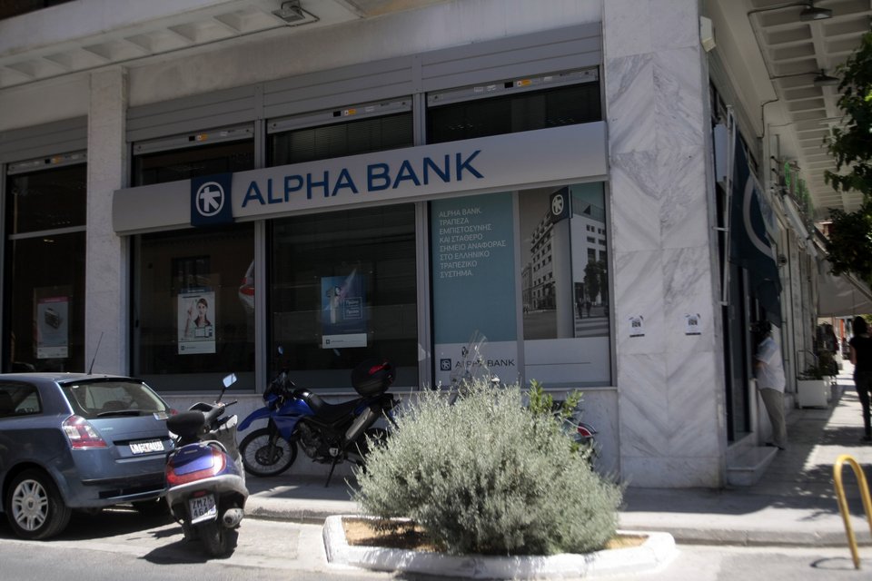 Ενοπλη ληστεία σε χρηματαποστολή στην Καισαριανή [εικόνες] | iefimerida.gr 1