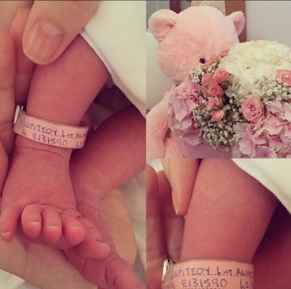 Γέννησε η Σίσσυ Φειδά -Η πρώτη φωτογραφία του μωρού της [εικόνα] | iefimerida.gr 0