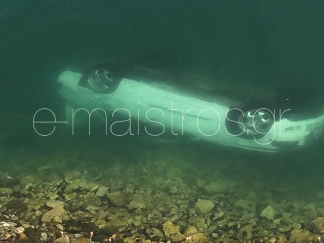 Τραγωδία στην Αμφιλοχία: 29χρονη έπεσε με το αυτοκίνητό της στη θάλασσα [εικόνες] | iefimerida.gr 3